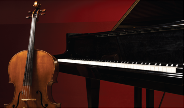 The Piatigorsky Foundation Concert